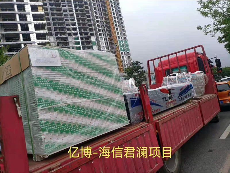 海信君瀾項目
