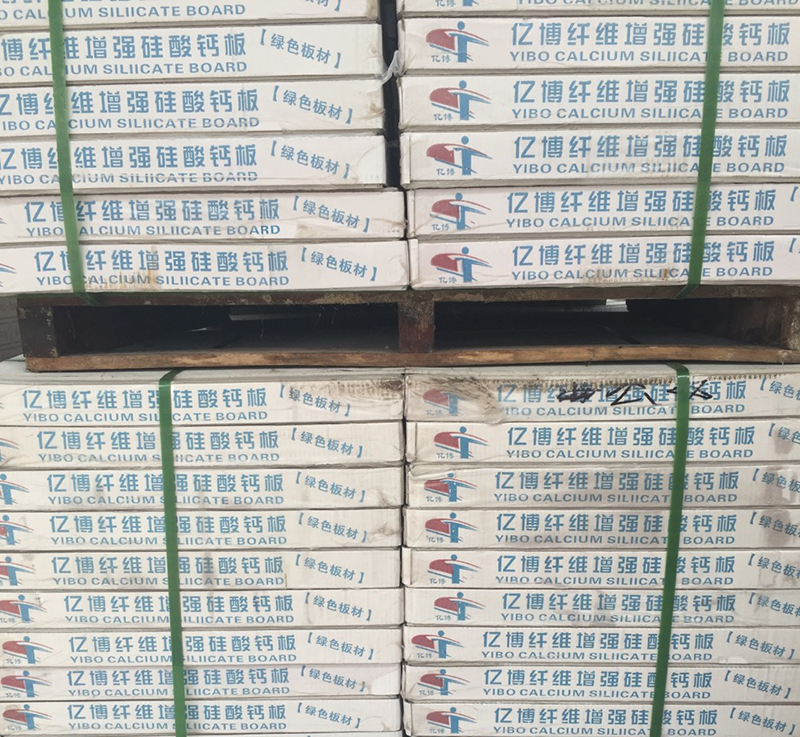 產品入庫